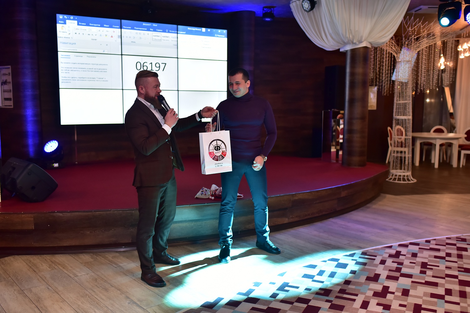 Розыгрыш 2021. Поздравления победителям!